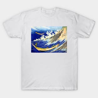 Fishing Boats Riding Waves on the Ocean at Choshi, Chiba, Japan 1833 Katsushika Hokusai T-Shirt